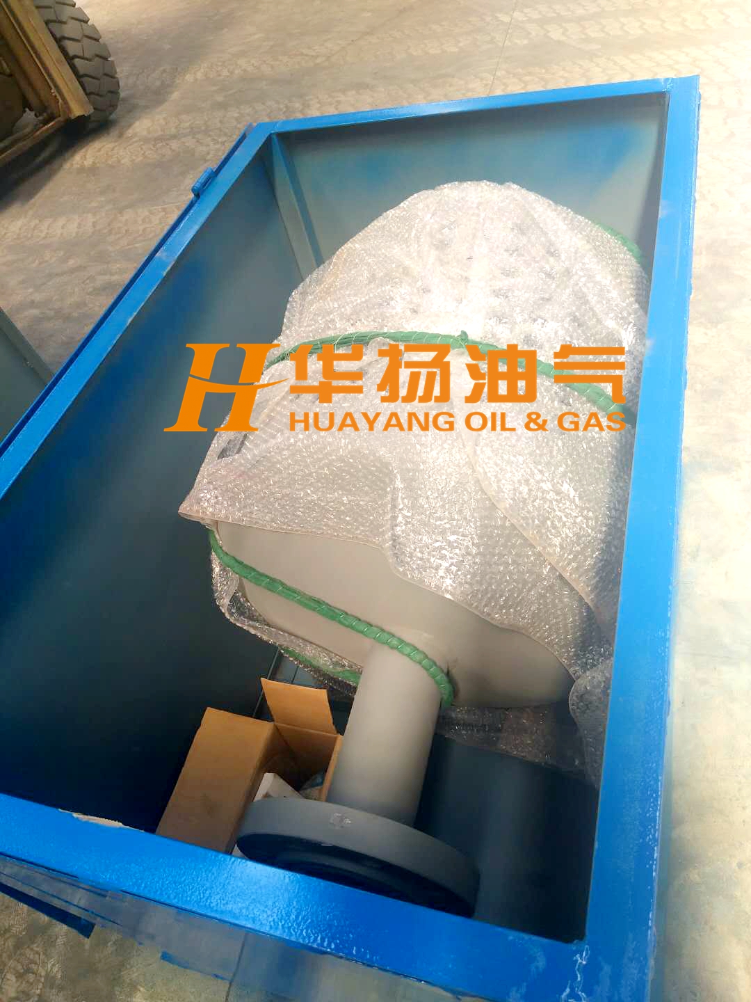 點(diǎn)火裝置