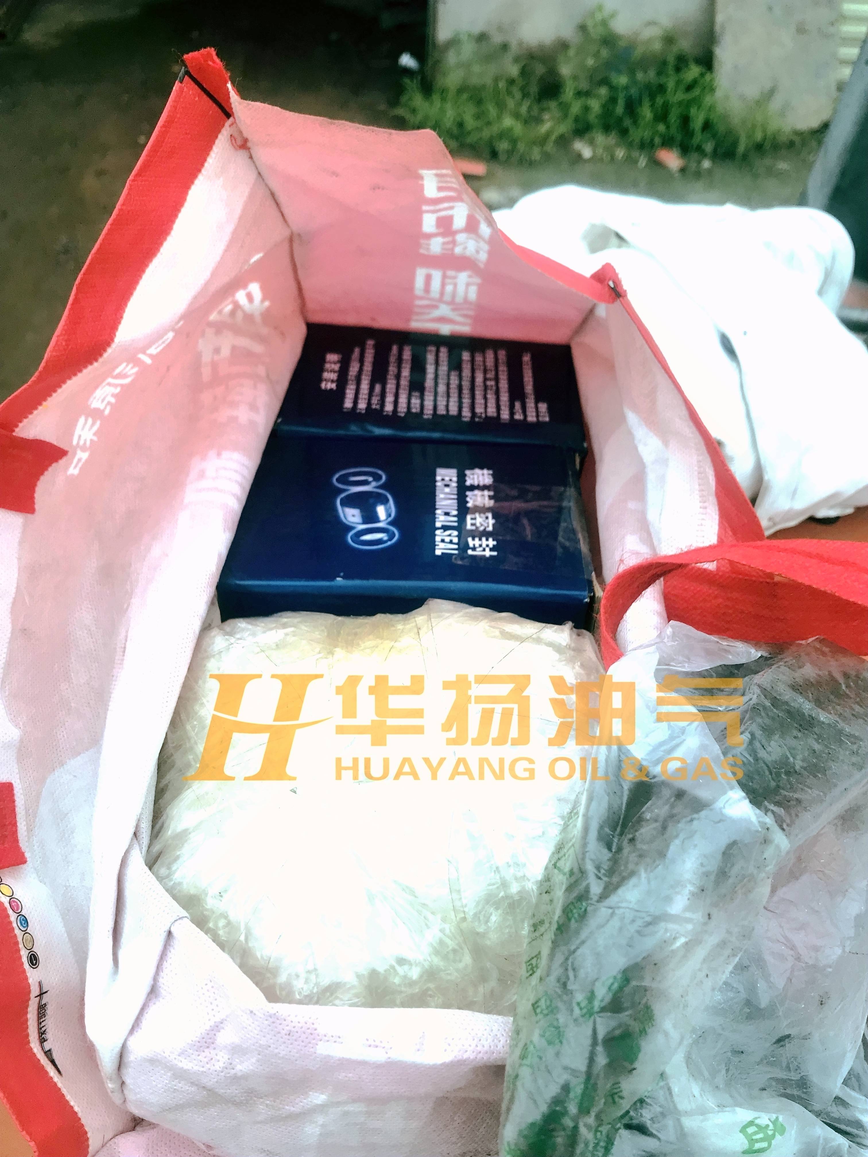 離心砂泵配件
