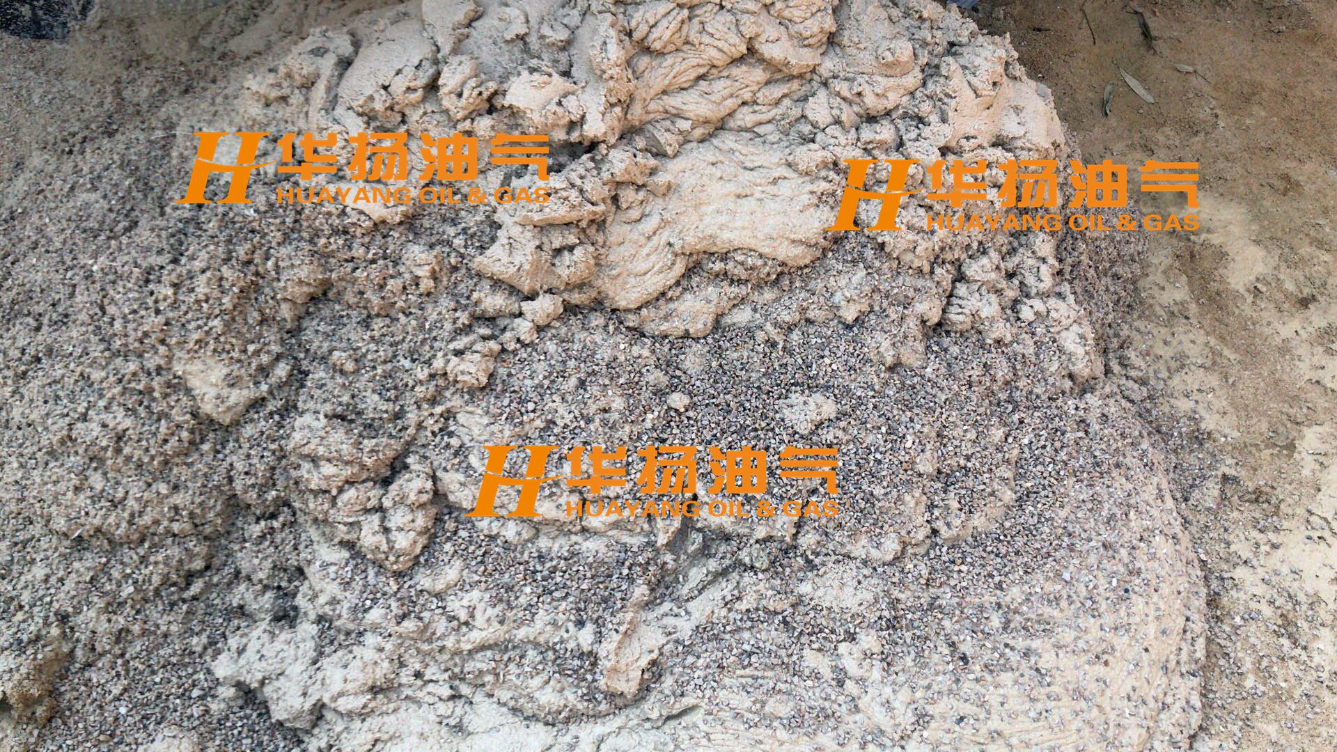 處理效果