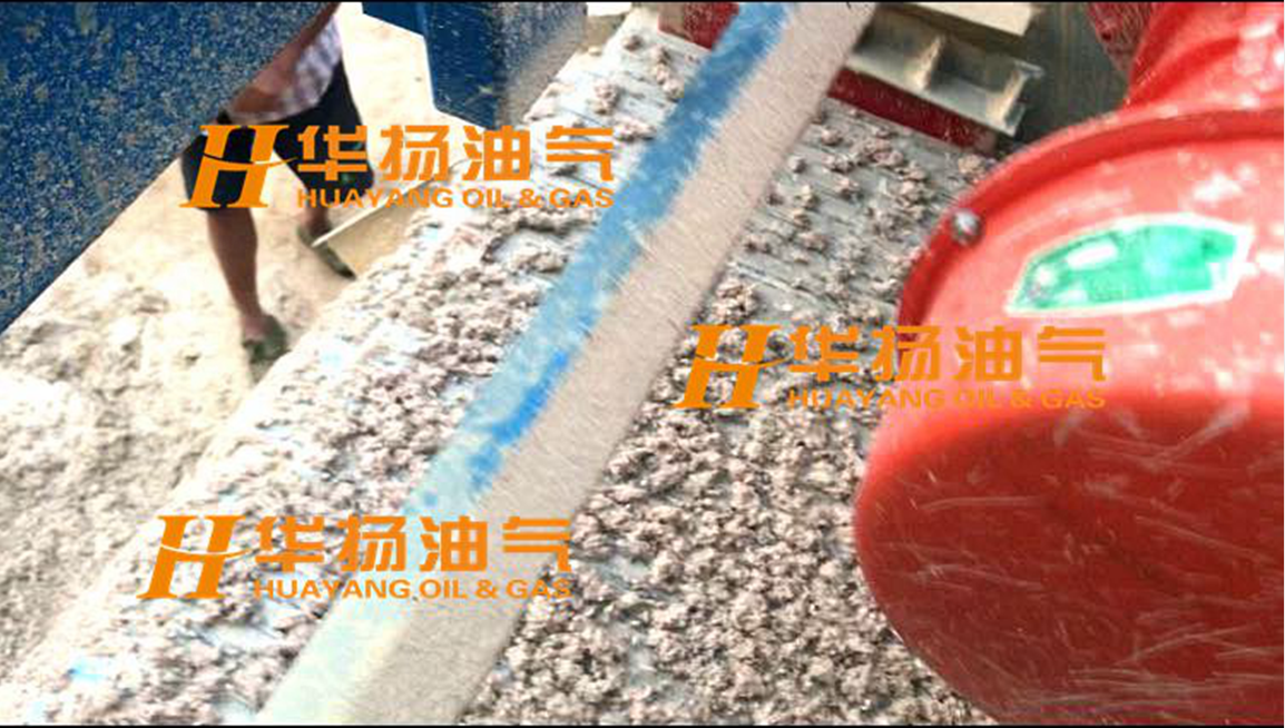 處理效果